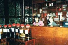 china16