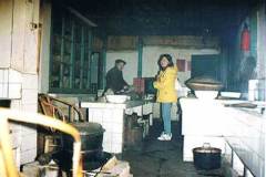 china22