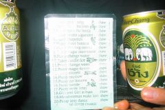 Copy-of-img_7752_std